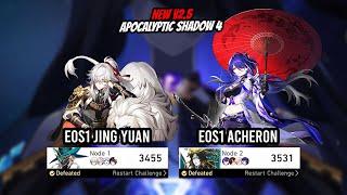 New v2.5 Apocalyptic Shadow 4 - E0S1 Jing Yuan and E0S1 Acheron | Honkai Star Rail