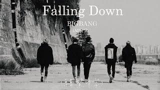 《沉淪》BIGBANG (빅뱅)  - Falling Down (韓繁中字) lyrics 자작곡ㅣAI (Newple)