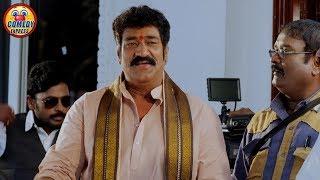 Raghu Babu Funny Comedy Scene |Anjan Kumar | Anusmriti Sarkar | Heroine Telugu Movie| Comedy Express