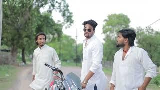 BEROZGAR YUVA NETA || CHACHA VIDHAYAK HAI HAMARE || SKY RAJ YADAV
