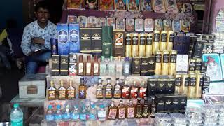 Liquor Brands Available at Kaal Bhairav temple Prasada shops, Ujjain ( INDIA)