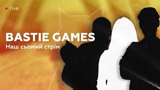 Bastie Games - сьомий етер. БЛАГОДІЙНИЙ РОЗІГРАШ настільних ігор. НОВА ведуча!