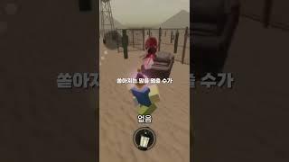 해시태그 필슈 #요르_편대_1차