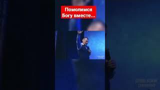 Молитва к Богу