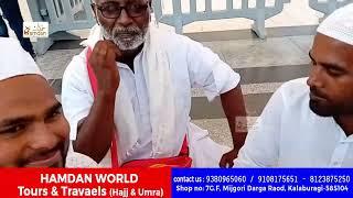 15 Days Umra Group August-2024 | Hamdan World Tours and Travels | Gulbarga