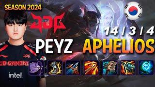 JDG Peyz APHELIOS vs JINX ADC - Patch 14.24 KR Ranked | lolrec