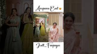 Shaky Trend Dance In Anupama Cast Rupali #rupali #rupaliganguly #anupama #shakyshaky #shorts #dance
