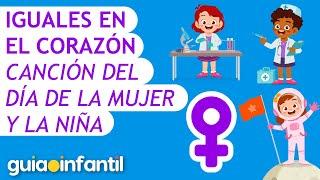 Canción infantil en el Día de la Mujer y la Niña️