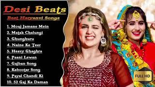 Best Of Pranjal & Ruchika Jangid | Latest Haryanvi Songs Jukebox 2024 | Nonstop Haryanvi Hits Songs