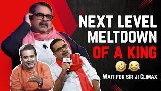 सस्ता नशा  | Avadh Ojha | Bhayankar Bro | Political meme