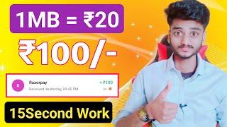 2024 BEST MONEY EARNING APP ₹100 || ONLINE EARNING APP WITHOUT INVESTMENT || NEW EARNING APP TODAY