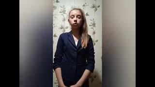 Ченчик М.А.