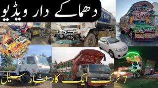 7 nos hino truck |one xli 14 model car for sale| Qasim ARTV|