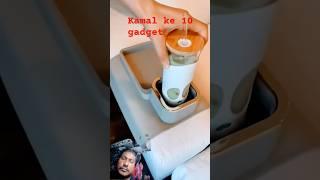 #amazon #ilovegadgets #amazonmusthaves #techzone #trending #unboxing #gadgests