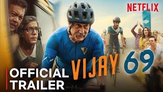 Vijay 69 Official Trailer | Vijay 69 Trailer Anupam Kher | Vijay 69 Trailer Netflix |Vijay 69 Teaser