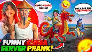 Best Funny CHINA Server  Noob Prank Gone Wrong on Worldchat Grandmaster GIRL  Fir hua Bawal