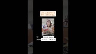 #인문고전필사의힘 #최선경작가 #베스트셀러