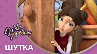 Little Tiaras - Episode 6 "The Prank"