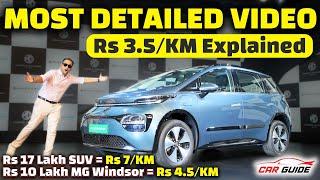 MG Windsor EV Most Detailed Video  Battery Rental ? Petrol VS Electric Car | Tata Curvv EV Rival 