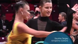 Samba | Saushev Sergey & Achapkina Svetlana | 1/4 Russian Championship Youth Latin 2020