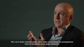 Беслан Агрба: Аԥсны аизҳазыӷьара – хаҭала саргьы исуалу акоуп