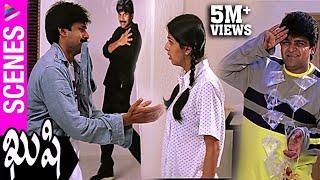 Pawan Kalyan & Bhumika Funny Fight | Kushi Movie Comedy Scenes | Ali | Mani Sharma