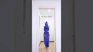 넌 무슨띠야?#11#10#09#주짓수#유도#태권도#올림픽#화이팅#성채원