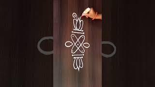 Simple daily rangoli border designs #muggulu #rangoli