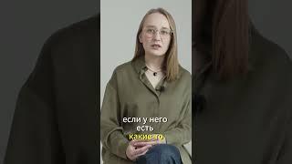 Как организовать команду?  #команда #лидерство #менеджмент