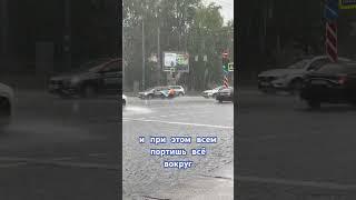 #мысли #правилажизни #мудрость #психология #цитаты #мотивация #питер #russia #саморазвитие #самокат