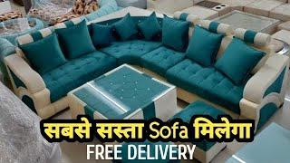 Designer Luxury sofa set available in Lucknow | wholesale Price with free delivery