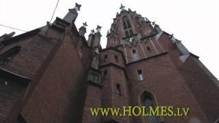 Поздравления с юбилеем ШЕРЛОКУ ХОЛМСУ