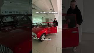 Звуки закрывания дверей. Какой понравился больше всего? #automobile #копеечка #копейка #лада