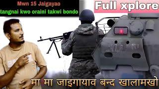 15 Ta jaigayao tangnaikwo bondo//बबे बबेया आरो मानो थांनो मोना?//Full xplore