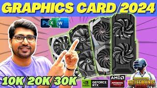 LATESTBest Graphics Card 2024Best Graphics Card Under 15000Best Graphics Card Under 20000