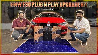 BMW F30 Audio Upgrade | Plug n Play Kit Se Top Class Sound! | Morel x Helix | Kolkata @NSAutoZone