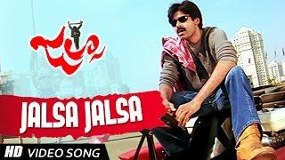 Jalsa Title Full HD Video Song || Jalsa Telugu Movie || Pawan Kalyan , Ileana