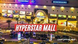 Hyperstar Dolmen Mall Clifton Karachi | Best Shopping Mall In Karachi | Hyperstar Seaview Karachi