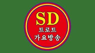 남기남의 트로트 가요한마당