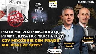 Praca marzeń i 100% dotacji. Pompy ciepła i artykuły grozy. Czy mrożenie cen prądu ma sens?