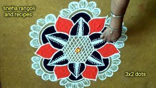 Ugadi Special Simple Rangoli Designs | Easy Flowars Rangoli | Sneha Rangoli And Recipes