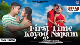 First Time Koyog Napam | New Santali Video (Full video) Raju Soren | Guddy Hembrom | Jitkar