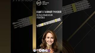 Бережно храним текстиль для дома #фулфилмент #wildberries #вайлдберриз #вб #wb #Ozon #селлер #бизнес