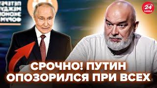 ШЕЙТЕЛЬМАН: ПОЛУЖИВОЙ Путин ЕДВА пришел на форум В ПИТЕРЕ. Собчак ЛЯПНУЛА ЛИШНЕЕ