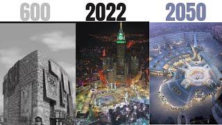 Evolution of Makkah  | History of Makkah | evolution of kaba  1400 to 2023