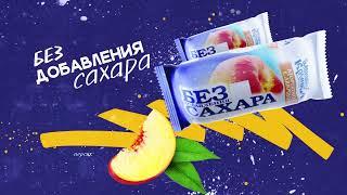 Сливочное мороженое "Бабушкина крынка" без сахара #бабушкинакрынка #icecream #nosugar #новинка