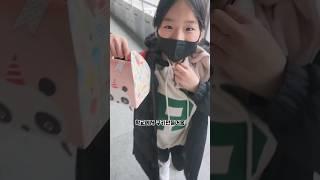 하뉴두뉴 일상 아무말도 없이 학교에 데리러 가보기