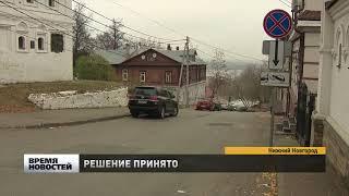 Проблемный дом ЖК "Сердце Нижнего" решено достроить