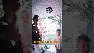 【童言無忌...嗎?】小孩實話脫口而出 老爸反應超尷尬｜搞笑｜鄰居｜壞話｜監視器｜朋友｜尷尬｜抱怨