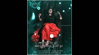 Urum Neeatha Song Lyrics What's App Status tamil//Seema Song//DEEPANGEE//Love Song //